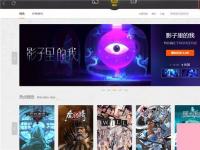 电脑系统小知识：在WeGame中如何添加游戏