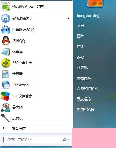 Win7系统IE报错“已停止工作”怎么解决？