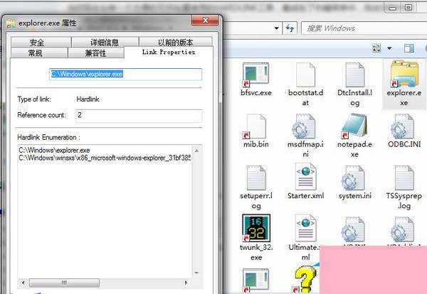 Win7系统下的winsxs文件夹可以删除吗？