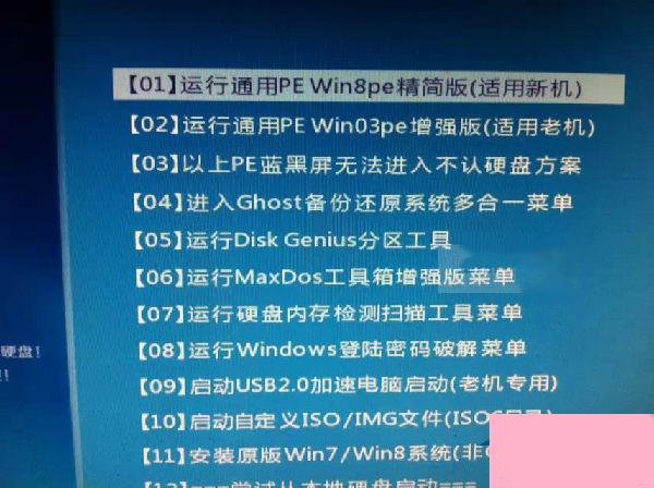 Win7系统下的winsxs文件夹可以删除吗？