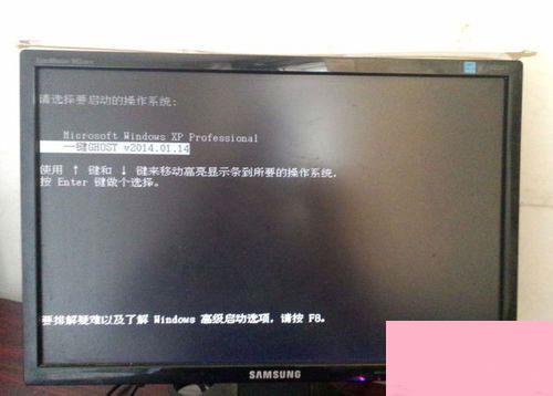 Win7如何备份系统？Win7系统备份教程