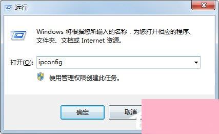 局域网共享设置工具使用方法 Win7局域网共享设置方法