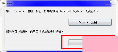 电脑一拖二教程：一台主机两个显示器看电影玩游戏两不相误