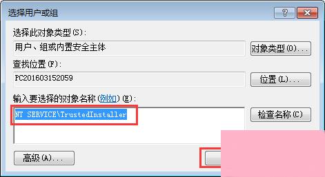 Win7玩饥荒游戏报错“error during initialization”怎么解决？