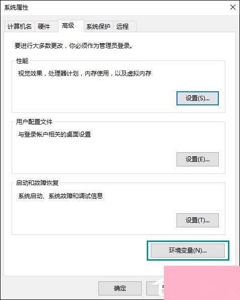 Temp文件夹是什么？Windows下Temp文件夹可以删除吗？