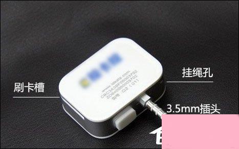 3.5mm耳机接口和2.5mm耳机接口有什么区别？