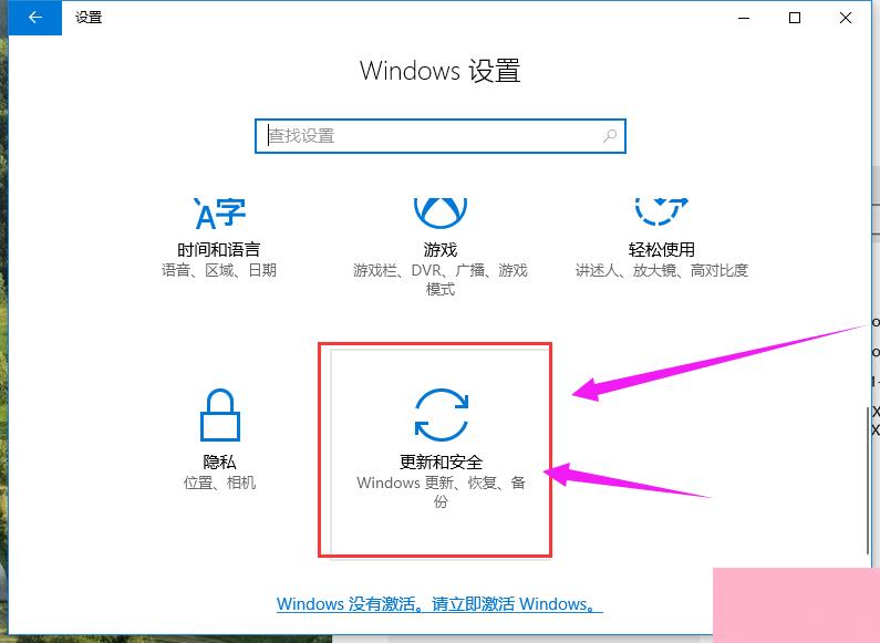 最新win10专业版激活密钥分享