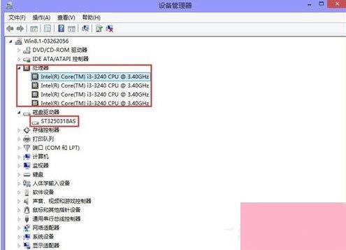 Win8怎么看电脑配置？Win8查看电脑配置的方法介绍