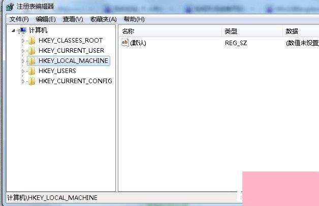 Win7资源管理器崩溃总是重启怎么办