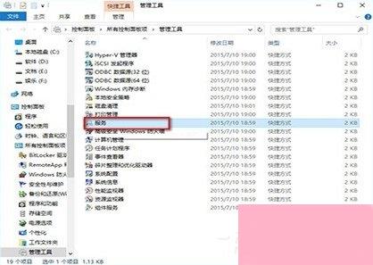 苹果iOS 9更新出现未知错误3004怎么办？