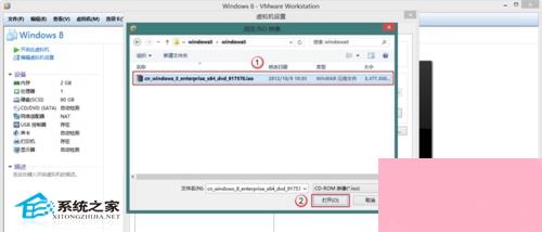 VMware安装Win8系统的设置