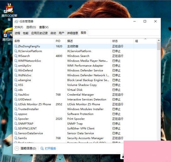 Win10开始菜单和Cortana不能用如何解决？