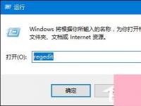 电脑系统小知识：打开浏览器老是出现about:blank如何处理