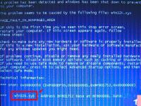 电脑系统小知识：电脑出现蓝屏提示错误代码win32k.sys如何处理