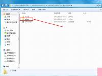 电脑系统小知识：Win7系统如何安装3dmax7.0