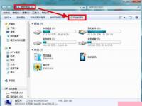 电脑系统小知识：Windows7系统如何清理磁盘