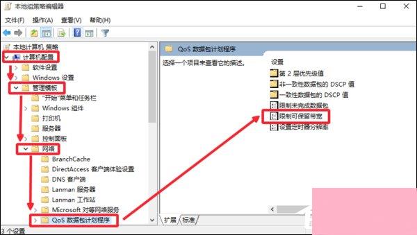 你的电脑并不适用所有优化方法 电脑系统优化误区解读