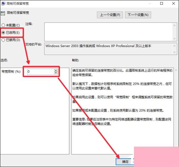 你的电脑并不适用所有优化方法 电脑系统优化误区解读