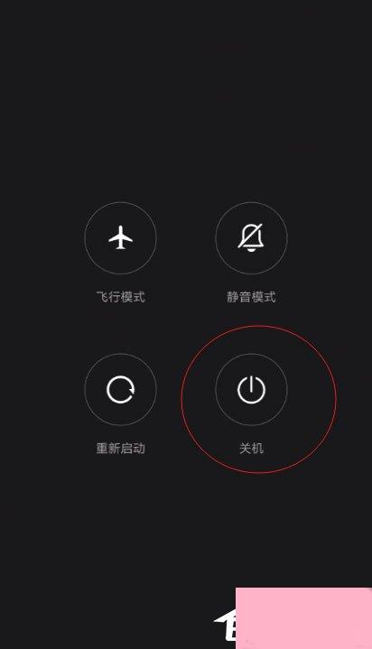 fastboot模式怎么进入？