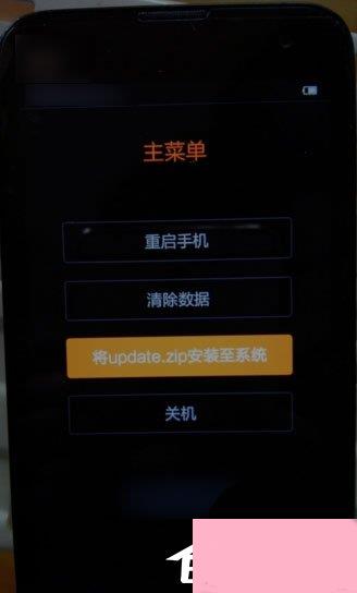 fastboot模式怎么进入？