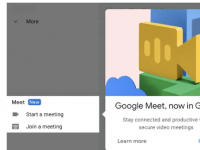 如何在Gmail的桌面应用程序中隐藏谷歌Meet