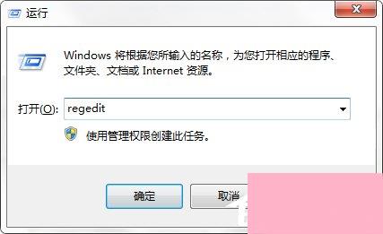 Win7系统多余的本地连接2怎么删除？