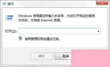 Win7系统多余的本地连接2怎么删除？