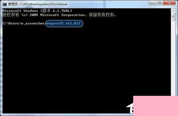 Win7打开IE浏览器自动关闭