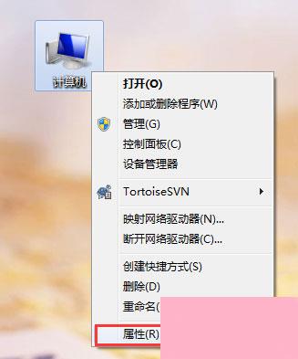 Win7系统无法识别unknown device驱动怎