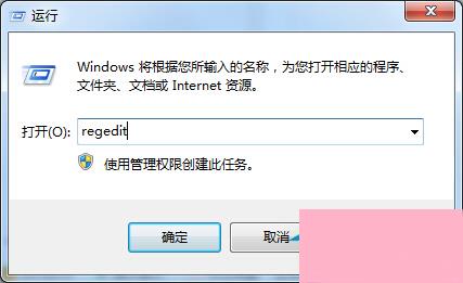 Win7设备管理器驱动有黄色感叹号如何去除？