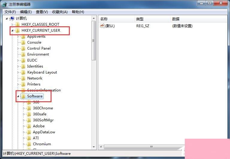 Win7系统收藏夹不能用不能创建收藏怎么