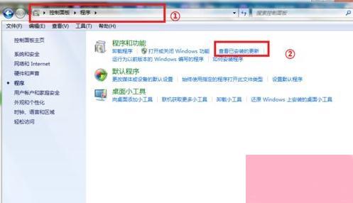 Win7旗舰版打开浏览器蓝屏错误igdpmd64