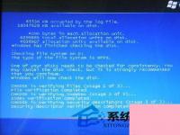 电脑系统小知识：XP系统关机出现蓝屏如何修复