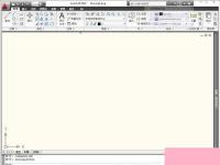 电脑系统小知识：AutoCAD2010序列号有哪些AutoCAD2010序列号分享