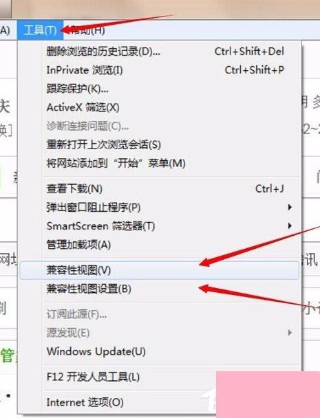 Win7系统IE浏览器提示“此选项卡已经修复”怎么解决？