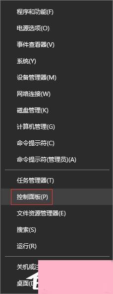 Win10的ie浏览器在哪里？Win10如何打开ie浏览器？