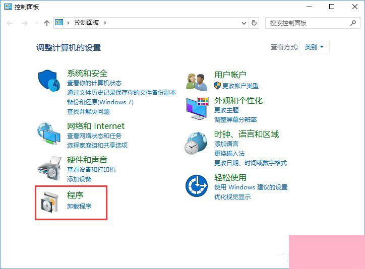 Win10的ie浏览器在哪里？Win10如何打开ie浏览器？