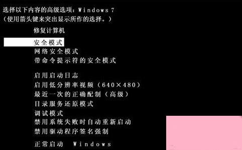 WinXP无法定位序数459于动态链接库的解