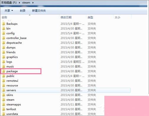 dota2连接不上steam怎么办？dota2无法连接至steam网络的解决办法