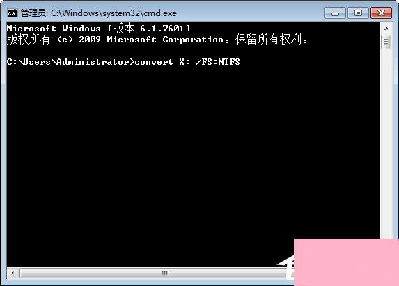 Win7文件夹属性没有安全选项怎么办？