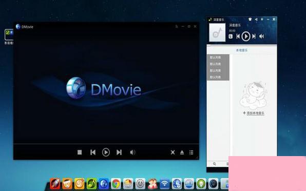 国产系统Linux Deepin 2014详细评测