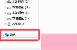 Win7系统无法查看工作组计算机如何解决？ Win7系统查看工作组计算机的方法