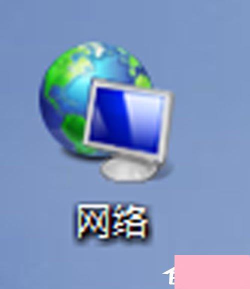 Win7系统无法查看工作组计算机如何解决？ Win7系统查看工作组计算机的方法