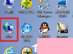 Win7系统无法查看工作组计算机如何解决？ Win7系统查看工作组计算机的方法