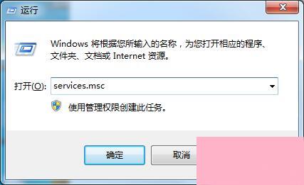 此Windows副本不是正版的解决方法