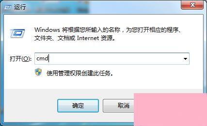 此Windows副本不是正版的解决方法