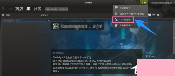 Steam平台如何添加好友？Steam平台添加好友教程