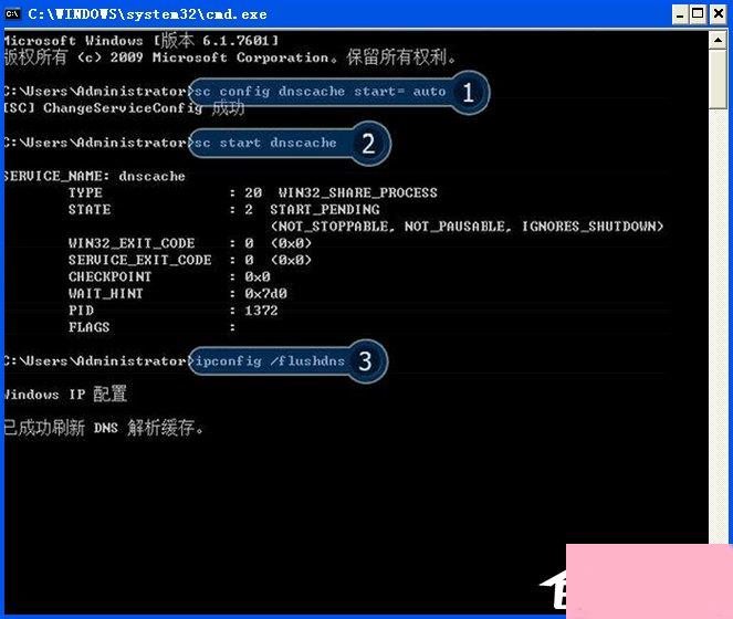 为什么ie有些网页打不开？