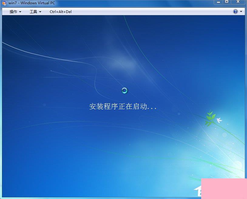 Windows7系统下Windows Virtual PC怎么用？