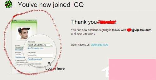 如何注册ICQ账号?ICQ注册账号教程